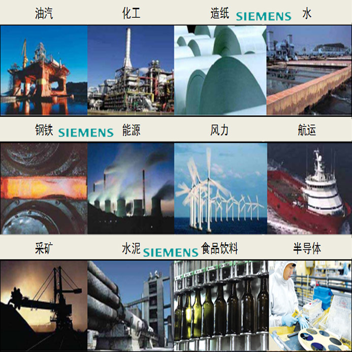 昊瑞达自动化